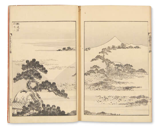 KATSUSHIKA HOKUSAI (1760-1849) - photo 7