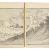 KATSUSHIKA HOKUSAI (1760-1849) - photo 8