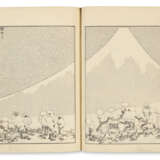 KATSUSHIKA HOKUSAI (1760-1849) - photo 10