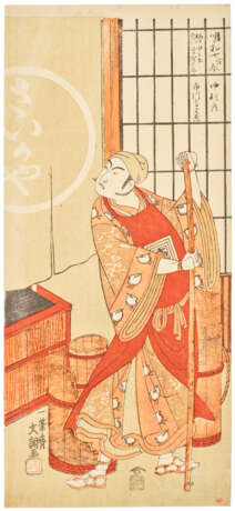 IPPITSUSAI BUNCHO (ACTIVE CIRCA 1765-1792) - photo 1