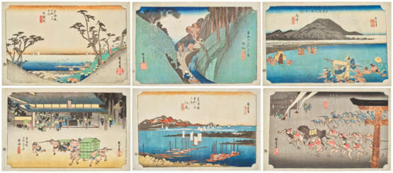 UTAGAWA HIROSHIGE (1797-1858) - Foto 1