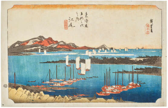 UTAGAWA HIROSHIGE (1797-1858) - photo 7