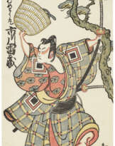 TORII KIYOTSUNE (ACT. 1757-1779)