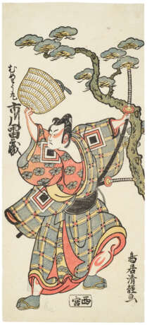 TORII KIYOTSUNE (ACT. 1757-1779) - Foto 1