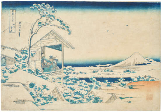 KATSUSHIKA HOKUSAI (1760-1849) - photo 1