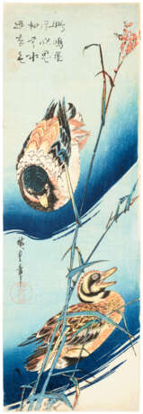 UTAGAWA HIROSHIGE (1797-1858) - photo 1