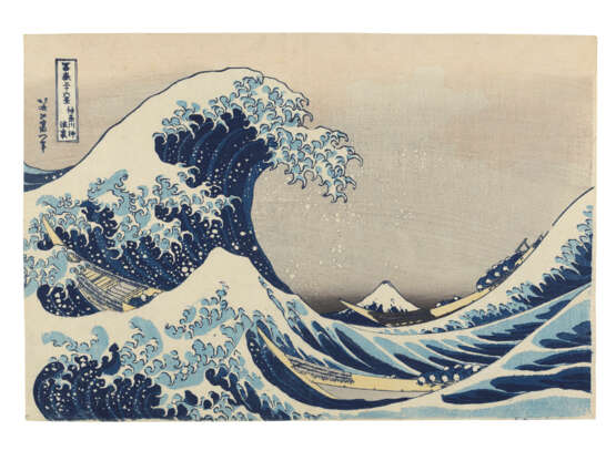 KATSUSHIKA HOKUSAI (1760-1849) - photo 1