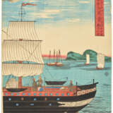 UTAGAWA YOSHIKAZU (ACT. C. 1848-1871) - Foto 2