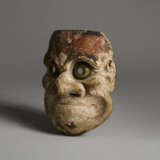 A DEMON MASK OF CHOREIBESHIMI - Foto 5