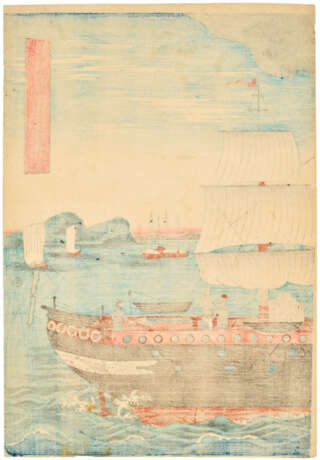 UTAGAWA YOSHIKAZU (ACT. C. 1848-1871) - Foto 5