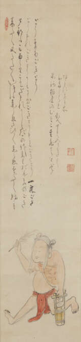 HAKUIN EKAKU (1685-1768) - Foto 1