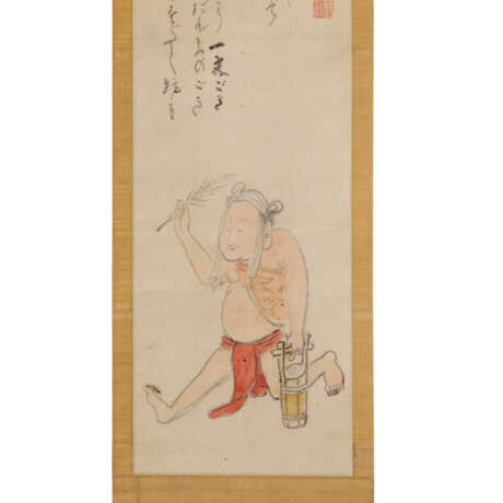 HAKUIN EKAKU (1685-1768) - Foto 2