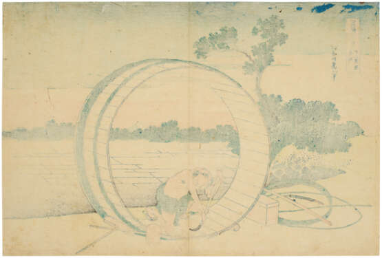 KATSUSHIKA HOKUSAI (1760-1849) - photo 2