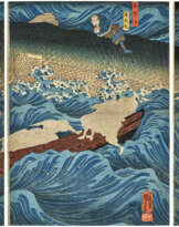 UTAGAWA KUNIYOSHI (1798-1861)