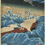 UTAGAWA KUNIYOSHI (1798-1861) - Foto 3