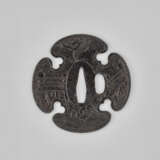 AN IRON TSUBA WITH BRIDGE - фото 1