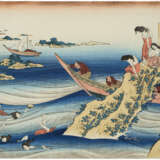 KATSUSHIKA HOKUSAI (1760-1849) - photo 1