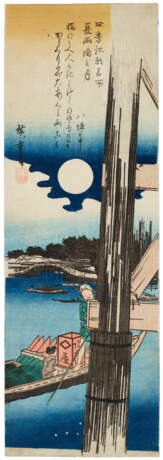 UTAGAWA HIROSHIGE (1797-1858) - Foto 1