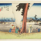 UTAGAWA HIROSHIGE (1797-1858) - Foto 1