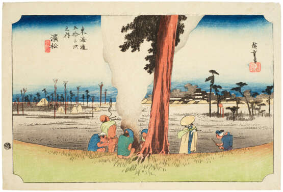 UTAGAWA HIROSHIGE (1797-1858) - photo 1