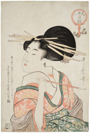 KITAGAWA UTAMARO (1754-1806) - photo 1