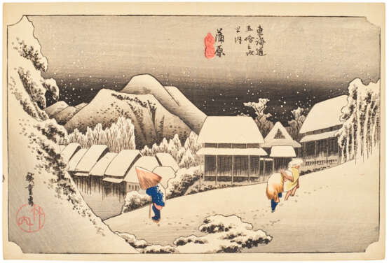 UTAGAWA HIROSHIGE (1797-1858) - фото 1