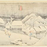 UTAGAWA HIROSHIGE (1797-1858) - photo 2