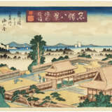 UTAGAWA TOYOKUNI II (TOYOSHIGE; 1777-1835) - фото 1