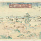 UTAGAWA TOYOKUNI II (TOYOSHIGE; 1777-1835) - photo 2