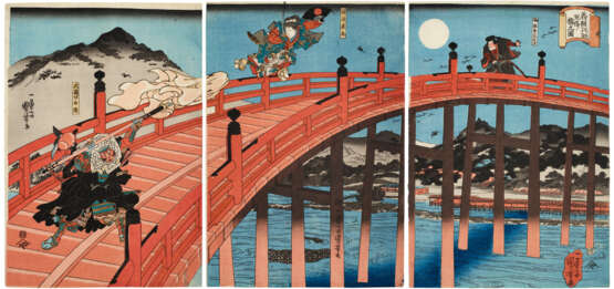 UTAGAWA KUNIYOSHI (1797-1861) - photo 1