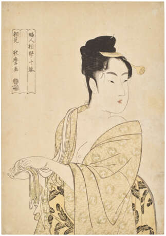 KITAGAWA UTAMARO (1754-1806) - фото 1