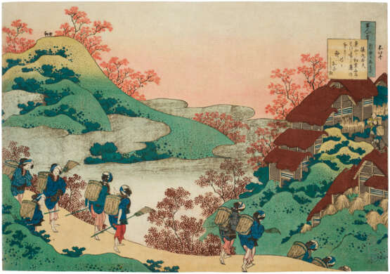 KATSUSHIKA HOKUSAI (1760-1849) - photo 1