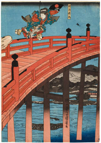 UTAGAWA KUNIYOSHI (1797-1861) - photo 3