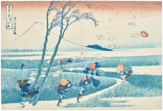 KATSUSHIKA HOKUSAI (1760-1849) - Foto 1