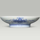 A CIRCULAR PORCELAIN DISH - photo 3