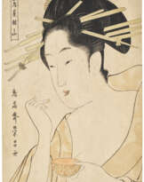 HOSODA EISHO (ACT. 1780-1800)