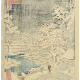 UTAGAWA HIROSHIGE (1797-1858) - photo 2