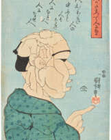 UTAGAWA KUNIYOSHI (1797-1861)