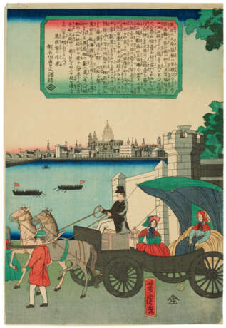 UTAGAWA YOSHITORA (ACT. C. 1850-1870) - photo 3