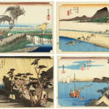 UTAGAWA HIROSHIGE (1797-1858) - Foto 1