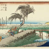 UTAGAWA HIROSHIGE (1797-1858) - Foto 4