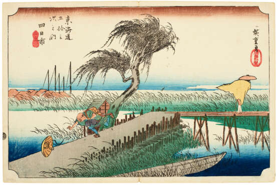 UTAGAWA HIROSHIGE (1797-1858) - photo 4