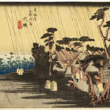 UTAGAWA HIROSHIGE (1797-1858) - photo 6