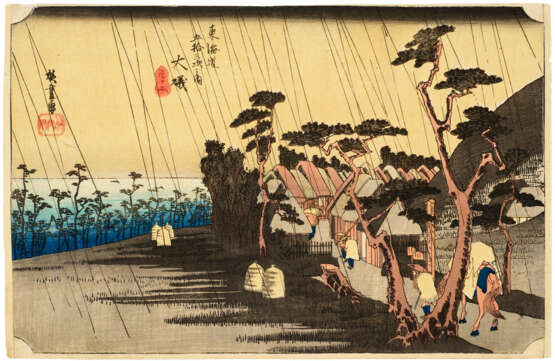 UTAGAWA HIROSHIGE (1797-1858) - Foto 6