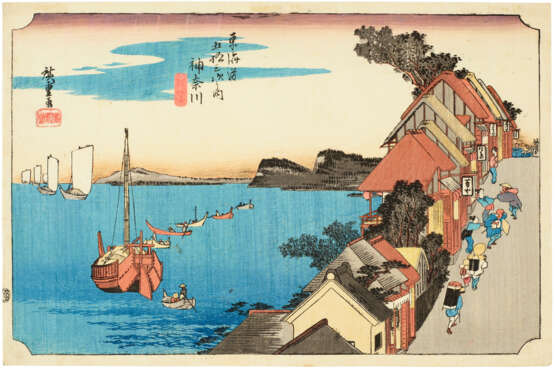 UTAGAWA HIROSHIGE (1797-1858) - photo 9