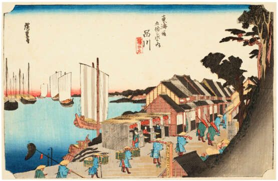 UTAGAWA HIROSHIGE (1797-1858) - Foto 10