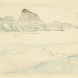 UTAGAWA HIROSHIGE (1797-1858) - Foto 12