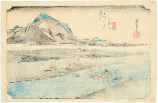 UTAGAWA HIROSHIGE (1797-1858) - Foto 14