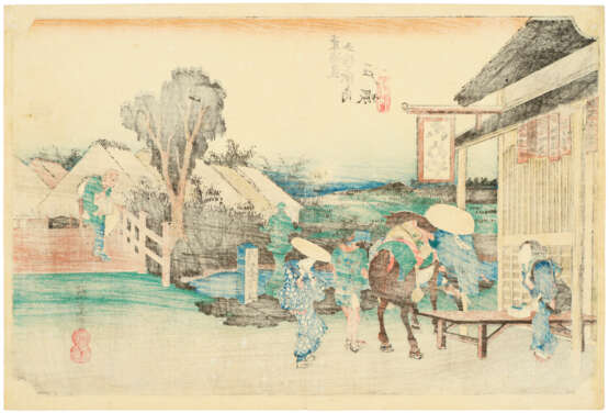 UTAGAWA HIROSHIGE (1797-1858) - photo 16