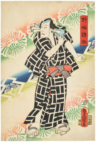 UTAGAWA KUNISADA (1786-1864) - фото 4